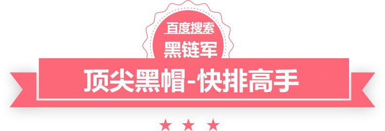 双色球最新结果开奖号城市一号草